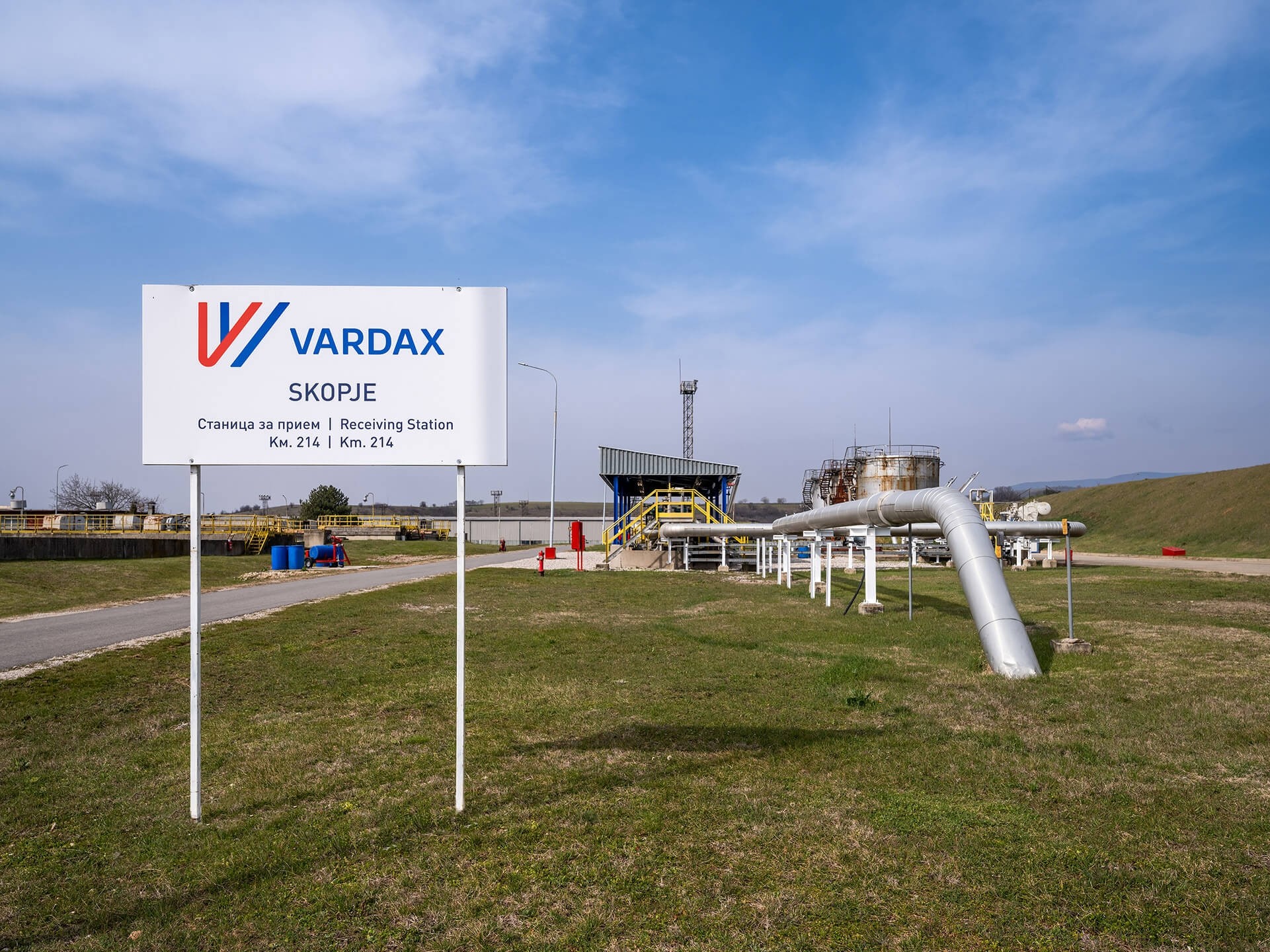 HELLENIQ-SKOPJE_yerolymbos-47